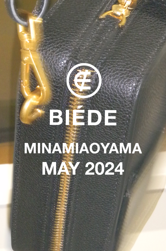 BIÉDE MINAMIAOYAMA(ビエダ・ミナミアオヤマ)」の7月の営業時間は以下となります。ご購入前に全てのモデルをお試しできるスペースとなります。ぜひお気軽にご来場ください。ご来場者には特典をご用意しております。