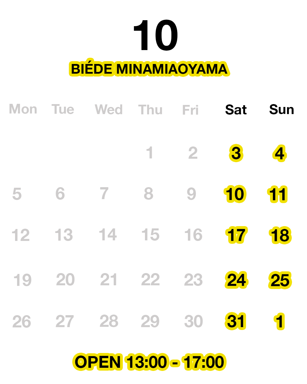 BIÉDE MINAMIAOYAMA 2026年10月営業カレンダー。営業日：10月3・4・10・11・17・18・24・25・31日、11月1日。13:00〜17:00