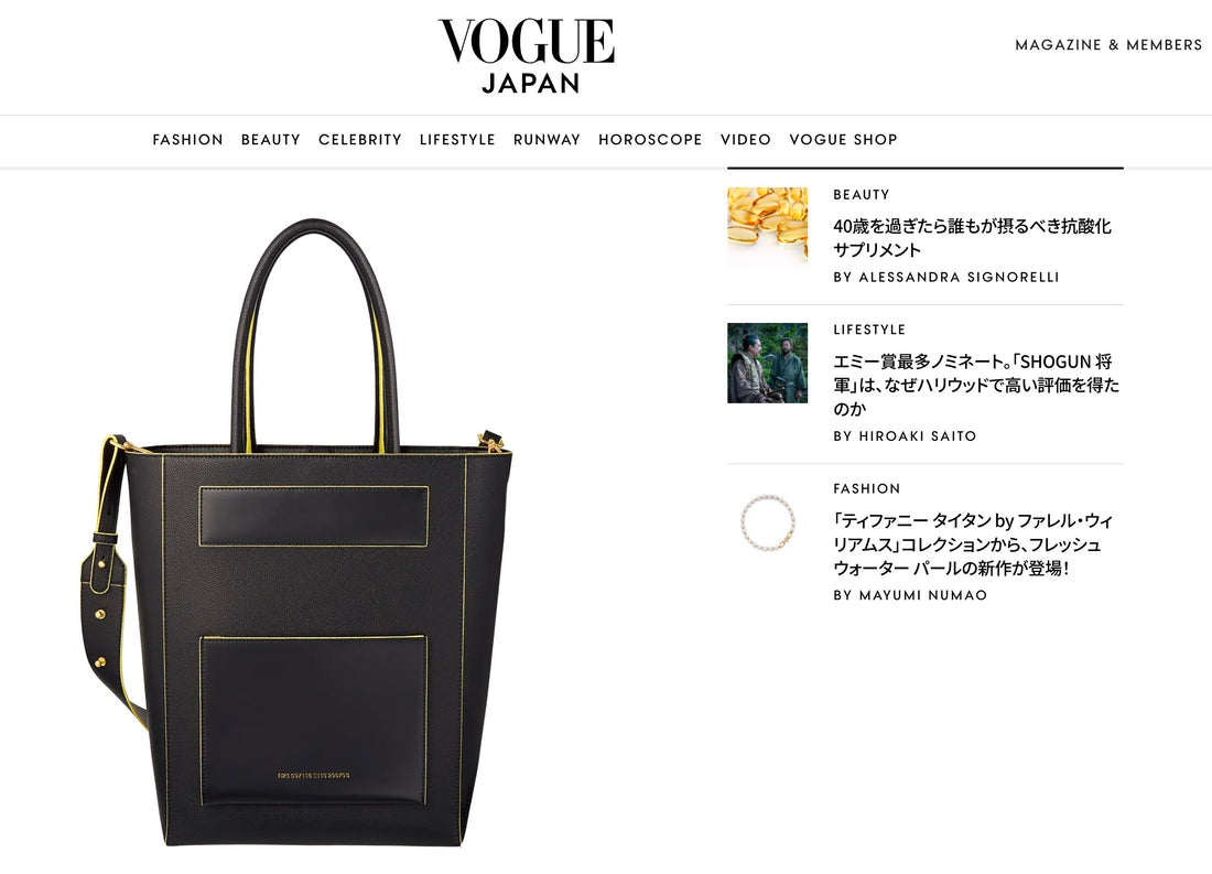 BIÉDE ELEMENT 03《SCORE》YELLOW EDGE on VOGUE JAPAN