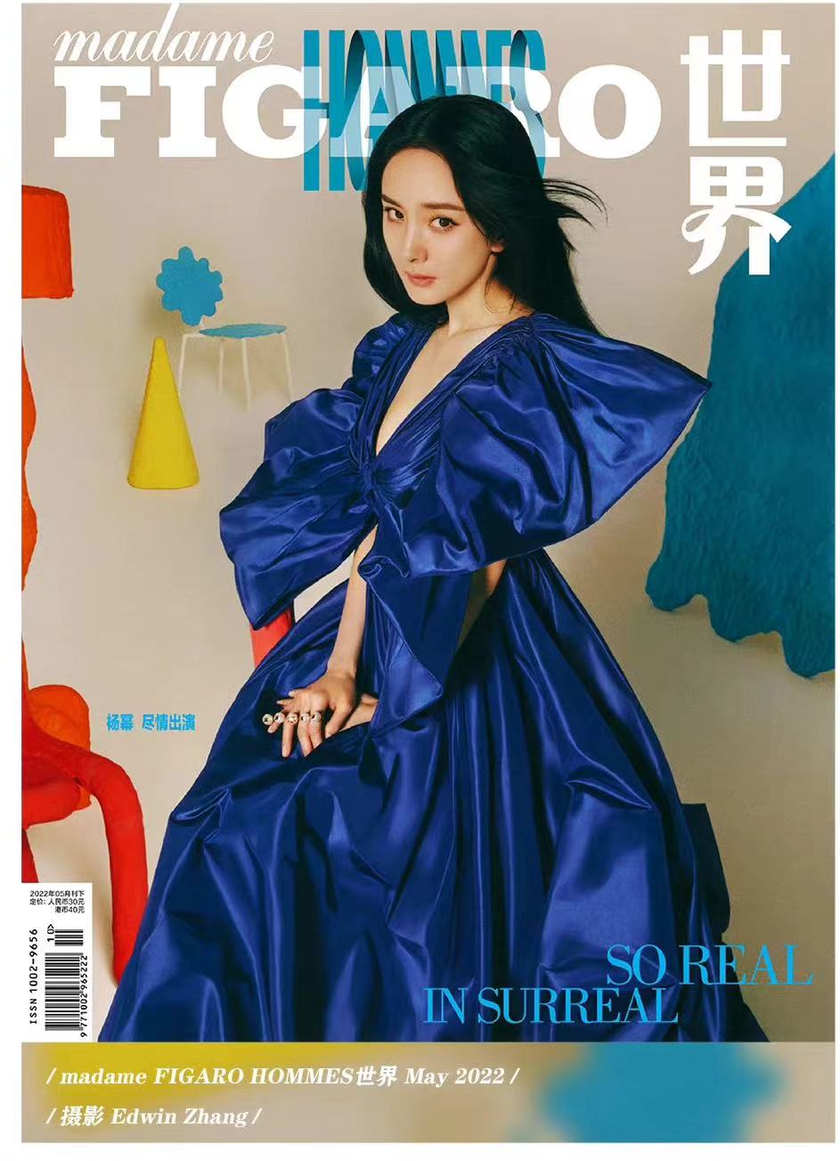 FIGARO CHINA HOMMES 2022 MAY ISSUE